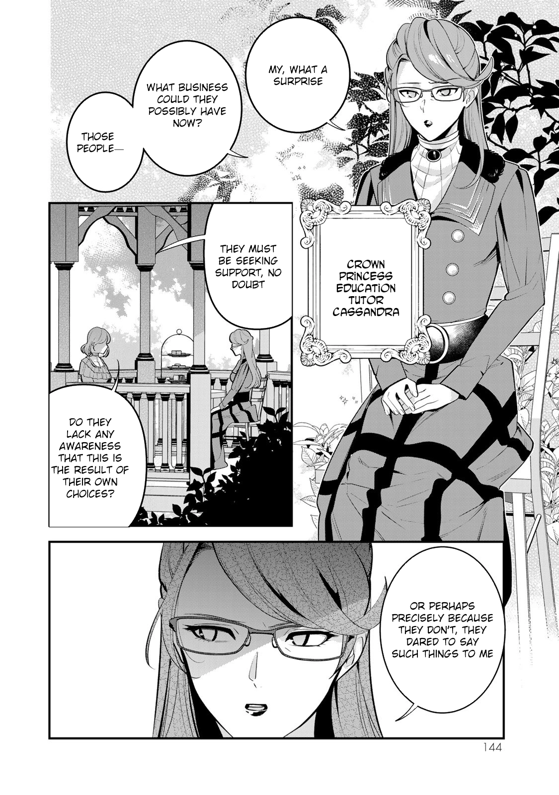 Freed from the Villainess Route Chapter 10 - . Page 22